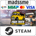 Food Truck Simulator * RU/KZ/СНГ/TR/AR * STEAM * АВТО