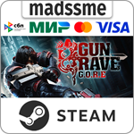 Gungrave G.O.R.E * RU/KZ/СНГ/TR/AR * STEAM * АВТО