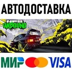 Need for Speed Unbound Palace Edition * STEAM Россия - irongamers.ru