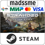 Stranded: Alien Dawn * RU/KZ/СНГ/TR/AR * STEAM * АВТО