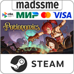 Potionomics * RU/KZ/СНГ/TR/AR * STEAM * АВТОДОСТАВКА