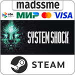 System Shock (2023) REMAKE * RU/KZ/СНГ/TR/AR * STEAM