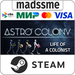 Astro Colony * RU/KZ/СНГ/TR/AR * STEAM * АВТОДОСТАВКА