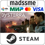 Dysterra * RU/KZ/СНГ/TR/AR * STEAM * АВТОДОСТАВКА