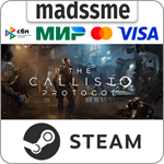 The Callisto Protocol * RU/KZ/СНГ/TR/AR * STEAM * АВТО