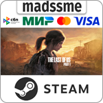 The Last of Us Part I * RU/KZ/СНГ/TR/AR * STEAM * АВТО
