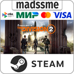 Tom Clancy´s The Division 2 Ultimate Edition * RU/СНГ