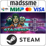 The Last Starship * RU/KZ/СНГ/TR/AR * STEAM * АВТО