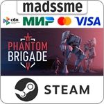 Phantom Brigade * RU/KZ/СНГ/TR/AR * STEAM * АВТО