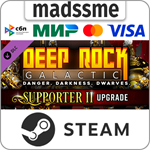 Deep Rock Galactic - Supporter II Upgrade * RU/СНГ/TR