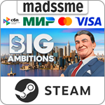 Big Ambitions * RU/KZ/СНГ/TR/AR * STEAM * АВТОДОСТАВКА