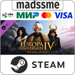 Europa Universalis IV: Domination * RU/KZ/СНГ/TR/AR
