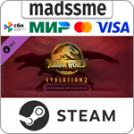 Jurassic World Evolution 2: Feathered Species Pack * RU