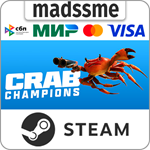 Crab Champions * RU/KZ/СНГ/TR/AR * STEAM * АВТО