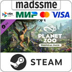 Planet Zoo: Tropical Pack * RU/KZ/СНГ/TR/AR * DLC