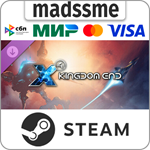 X4: Kingdom End * RU/KZ/СНГ/TR/AR * DLC * STEAM * АВТО