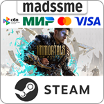 Immortals of Aveum Deluxe Edition * RU/KZ/СНГ/TR/AR