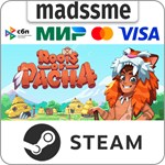 Roots of Pacha * RU/KZ/СНГ/TR/AR * STEAM * АВТО