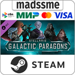 Stellaris: Galactic Paragons * RU/KZ/СНГ/TR/AR * DLC