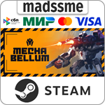Mechabellum * RU/KZ/СНГ/TR/AR * STEAM * АВТОДОСТАВКА