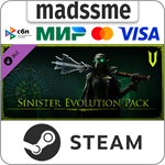 V Rising - Sinister Evolution Pack * RU/KZ/СНГ/TR/AR