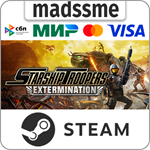 Starship Troopers: Extermination * RU/KZ/СНГ/TR/AR