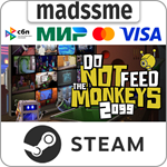 Do Not Feed The Monkeys 2099 * RU/KZ/СНГ/TR/AR * STEAM