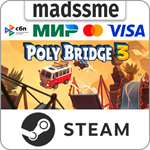 Poly Bridge 3 * RU/KZ/СНГ/TR/AR * STEAM * АВТОДОСТАВКА