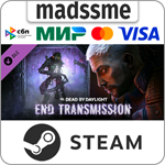 Dead by Daylight - End Transmission Chapter * RU/СНГ/TR