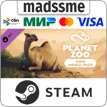Planet Zoo: Arid Animal Pack * RU/KZ/СНГ/TR/AR * DLC