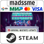 Kingdom Eighties * RU/KZ/СНГ/TR/AR * STEAM * АВТО