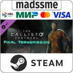 The Callisto Protocol - Final Transmission * RU/СНГ/TR