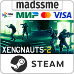 Xenonauts 2 * RU/KZ/СНГ/TR/AR * STEAM * АВТОДОСТАВКА