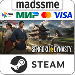 Sengoku Dynasty * RU/KZ/СНГ/TR/AR * STEAM * АВТО