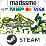 Bomb Rush Cyberfunk * RU/KZ/СНГ/TR/AR * STEAM * АВТО