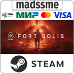 Fort Solis * RU/KZ/СНГ/TR/AR * STEAM * АВТОДОСТАВКА