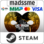 Like a Dragon: Infinite Wealth - Ultimate Edition * RU