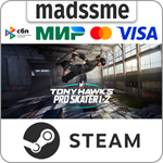 Tony Hawk´s Pro Skater 1 + 2 * RU/KZ/СНГ/TR/AR * STEAM
