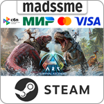 ARK: Survival Ascended * RU/KZ/СНГ/TR/AR * STEAM