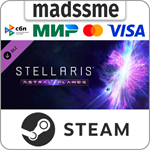 Stellaris: Astral Planes * RU/KZ/СНГ/TR/AR * DLC