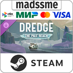 DREDGE - The Pale Reach * RU/KZ/СНГ/TR/AR * DLC * STEAM