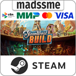 SteamWorld Build * RU/KZ/СНГ/TR/AR * STEAM * АВТО