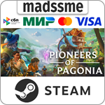 Pioneers of Pagonia * RU/KZ/СНГ/TR/AR * STEAM * АВТО