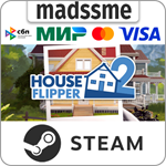 Хаус Флиппер 2 * RU/KZ/СНГ/TR/AR * STEAM * АВТО