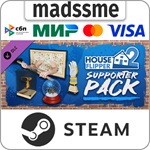 House Flipper 2 - Supporter Pack * RU/KZ/СНГ/TR/AR