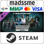 Dead by Daylight - Maddening Darkness Pack * RU/СНГ/TR