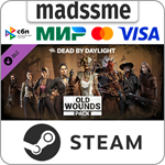 Dead by Daylight - Old Wounds Pack * RU/KZ/СНГ/TR/AR
