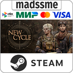 New Cycle * RU/KZ/СНГ/TR/AR * STEAM * АВТОДОСТАВКА