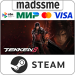 TEKKEN 8 * RU/KZ/СНГ/TR/AR * STEAM * АВТОДОСТАВКА