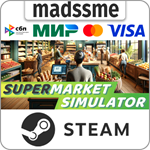 Supermarket Simulator * RU/KZ/СНГ/TR/AR * STEAM * АВТО